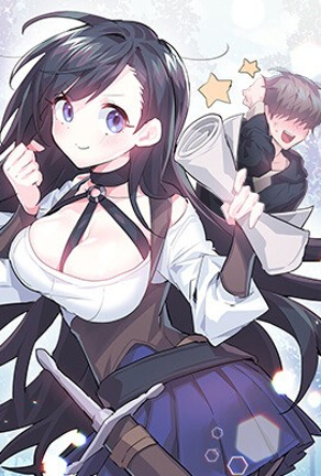 死神 - 黑崎一护的死神代理故事